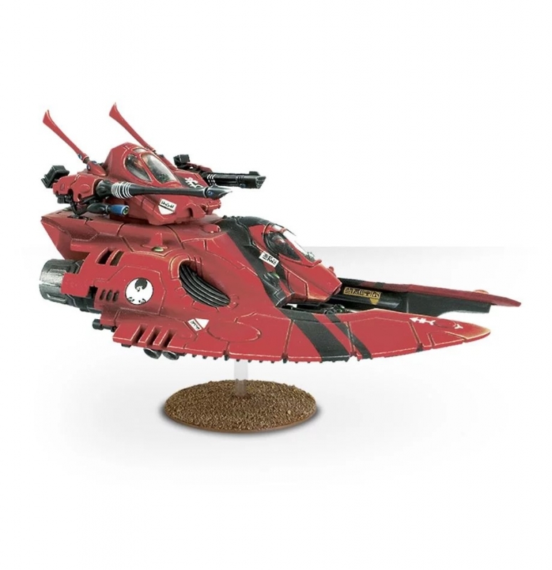 Falcon Eldar