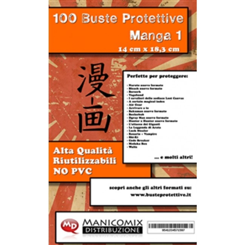 100 BUSTE PROTETTIVE MANGA 1 (14,0 X 18,3)