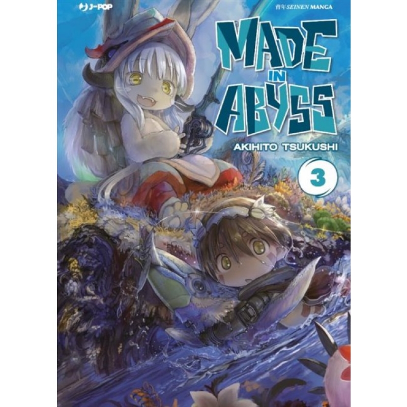 MADE IN ABYSS #3