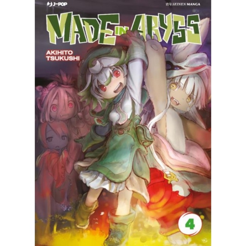MADE IN ABYSS #4