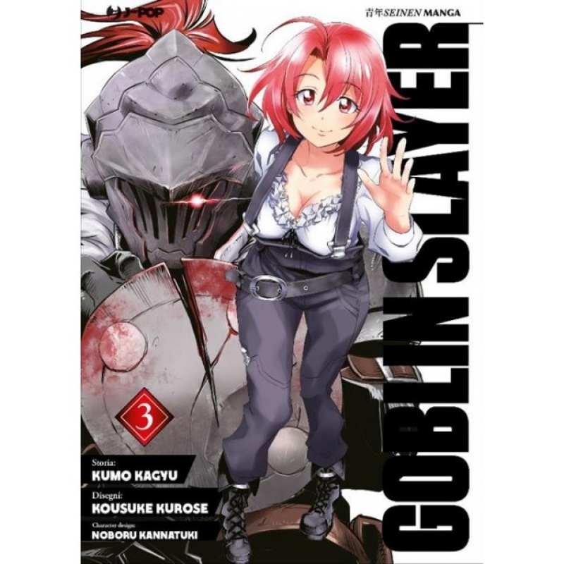 GOBLIN SLAYER #3