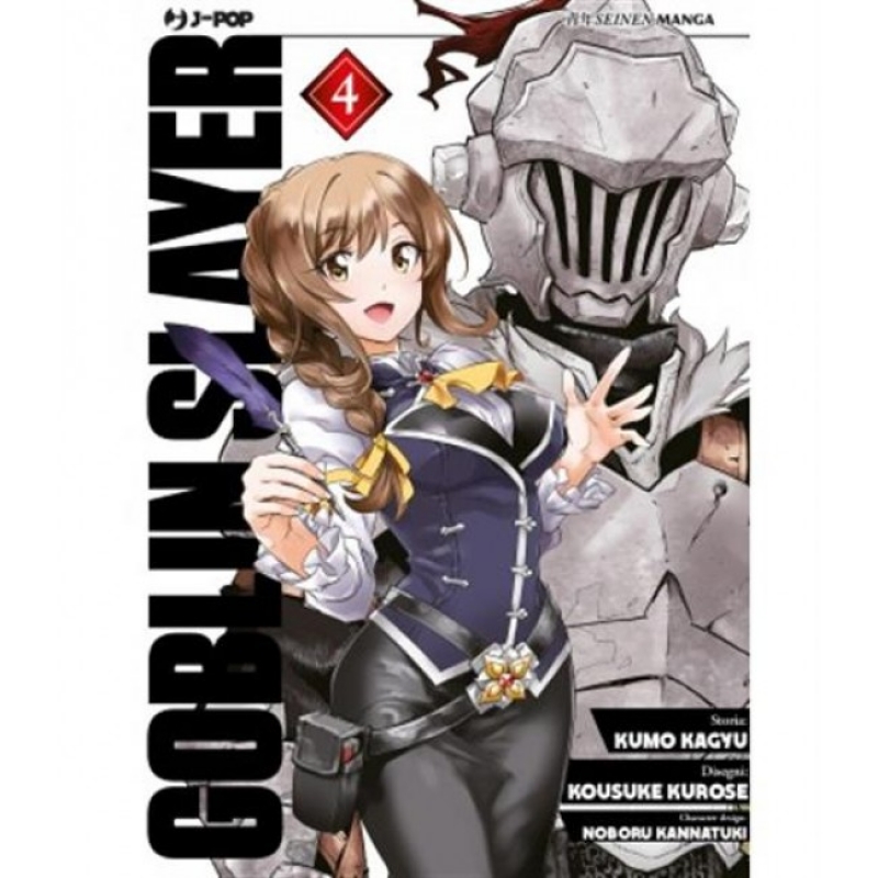 GOBLIN SLAYER #4