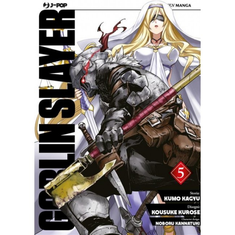 GOBLIN SLAYER #5