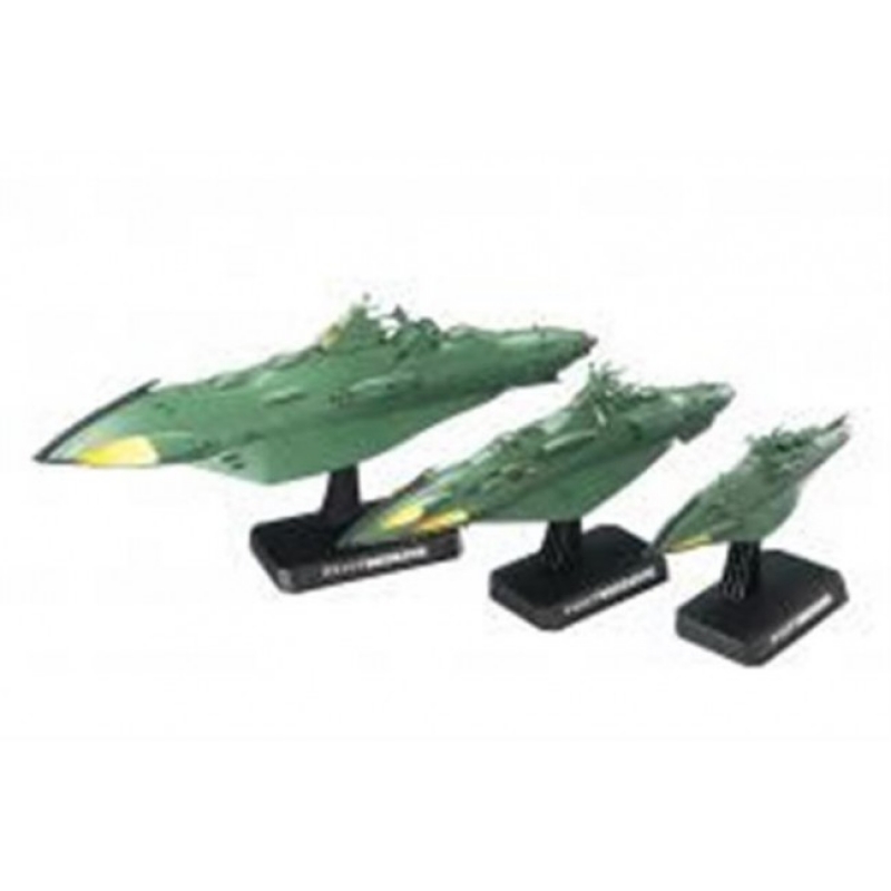 58578 - YAMATO 2202 IMPERIAL GARMILLAS ASTRO FLEET - 1/1000