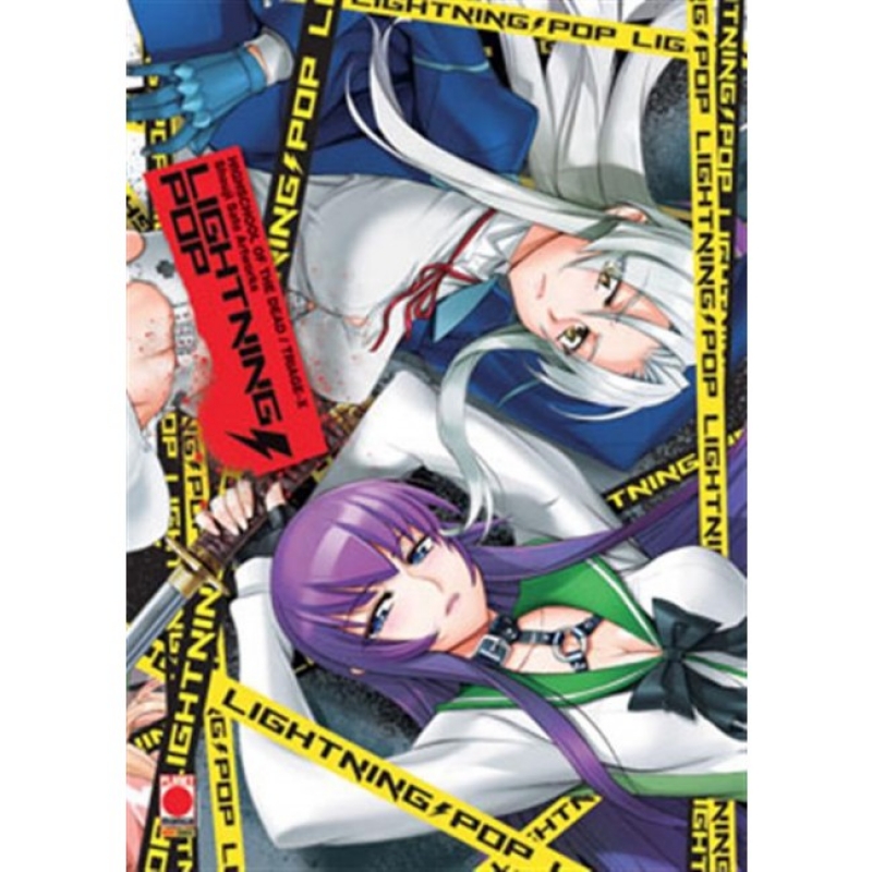 LIGHTNING POP - L'ARTBOOK DI HIGHSCHOOL OF THE DEAD E TRIAGE-X