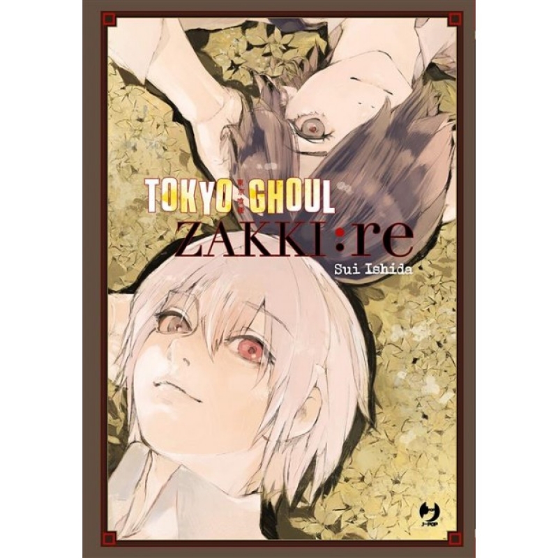 TOKYO GHOUL - ZAKKI:RE - ARTBOOK