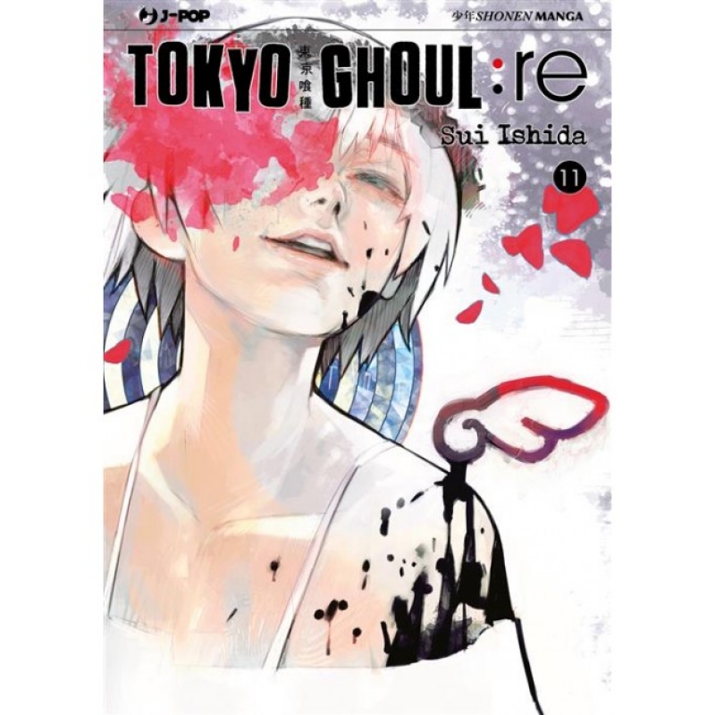 TOKYO GHOUL: RE #11