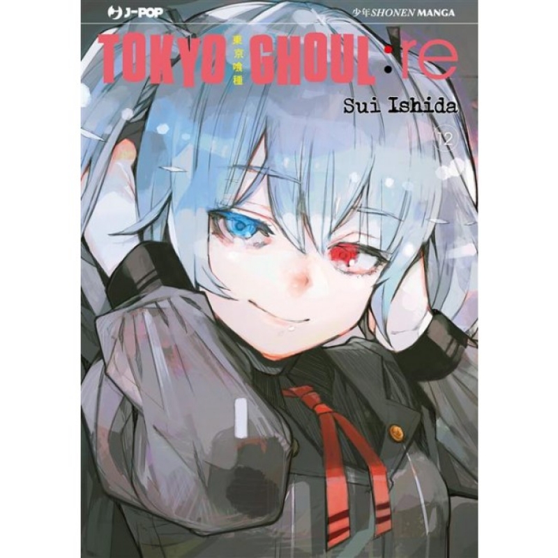 TOKYO GHOUL: RE #12