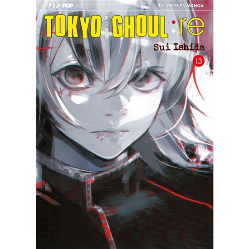 TOKYO GHOUL: RE #13