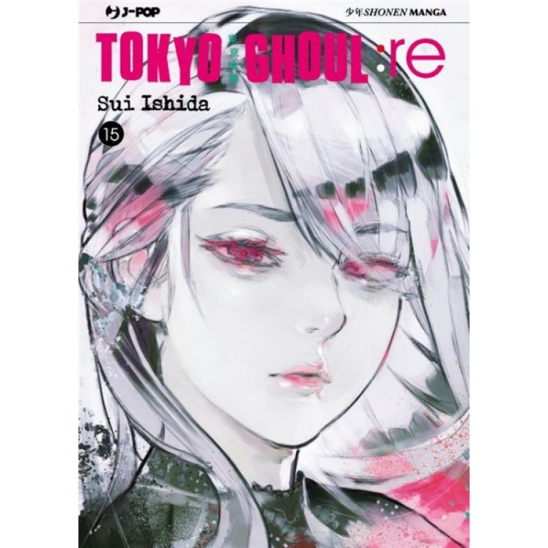 TOKYO GHOUL: RE #15