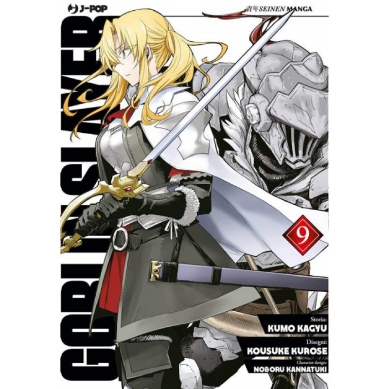 GOBLIN SLAYER #9