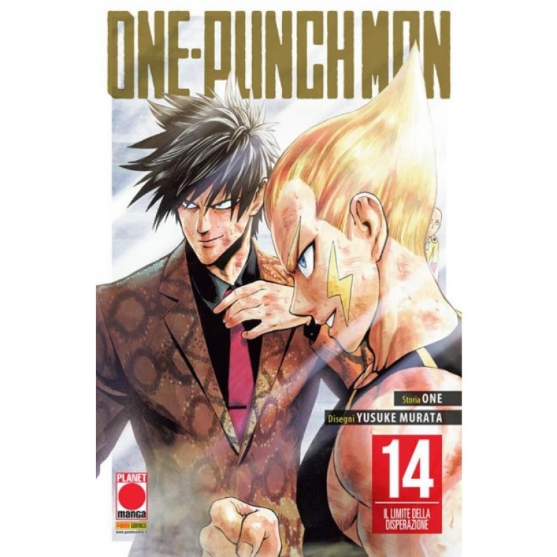 ONE-PUNCH MAN #14