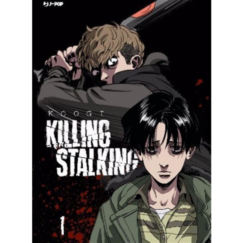 KILLING STALKING #1 - SEASON 1