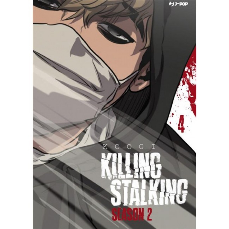 KILLING STALKING SEASON 2 - VOLUME 4
