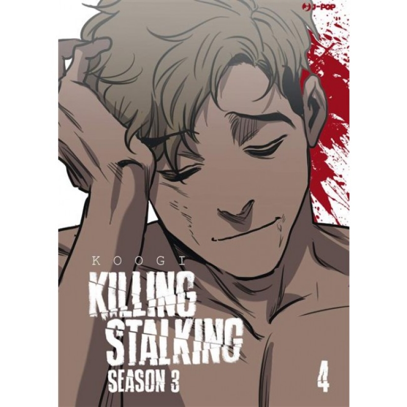 KILLING STALKING SEASON 3 - VOLUME 4
