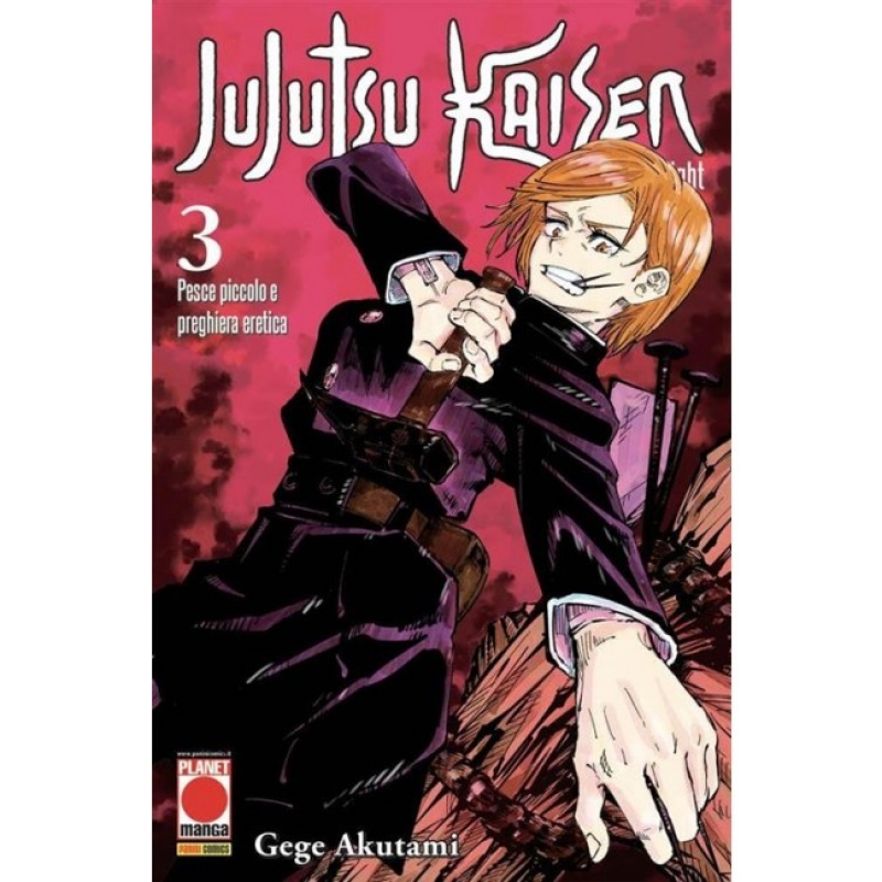 JUJUTSU KAISEN - SORCERY FIGHT #3 - RISTAMPA