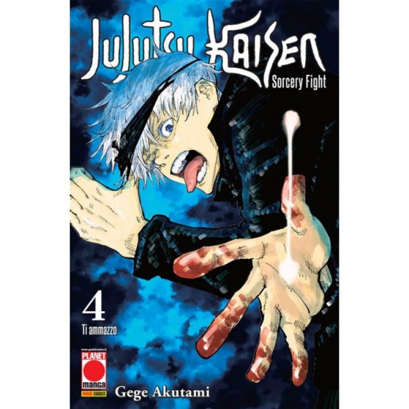 JUJUTSU KAISEN - SORCERY FIGHT #4 -RISTAMPA