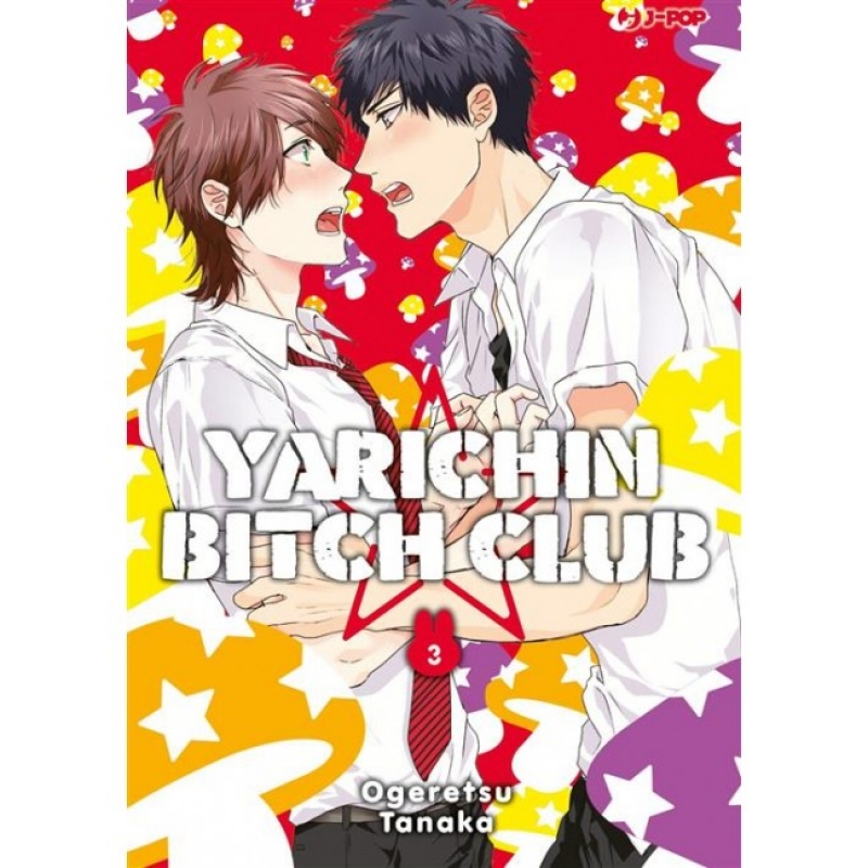 YARICHIN BITCH CLUB #3