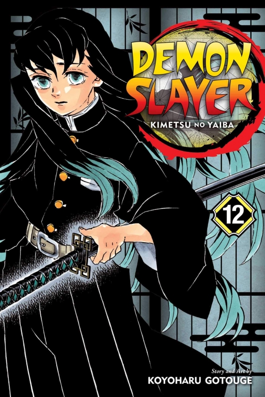 DEMON SLAYER #12 - KIMETSU NO YAIBA