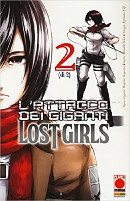 L'ATTACCO DEI GIGANTI - LOST GIRL#2 (di 2) - Ristampa