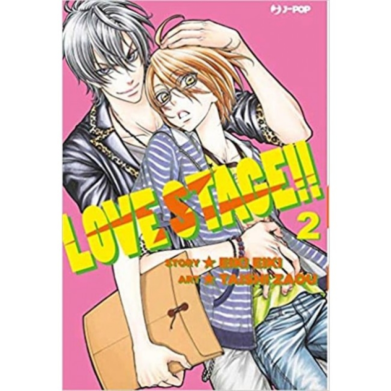 LOVE STAGE!! #2