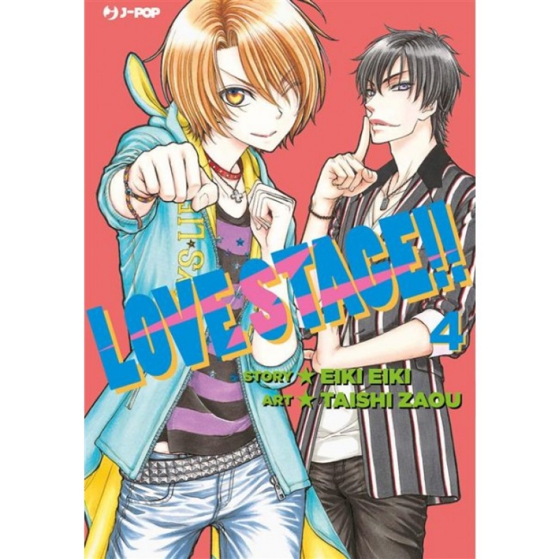 LOVE STAGE!! #4