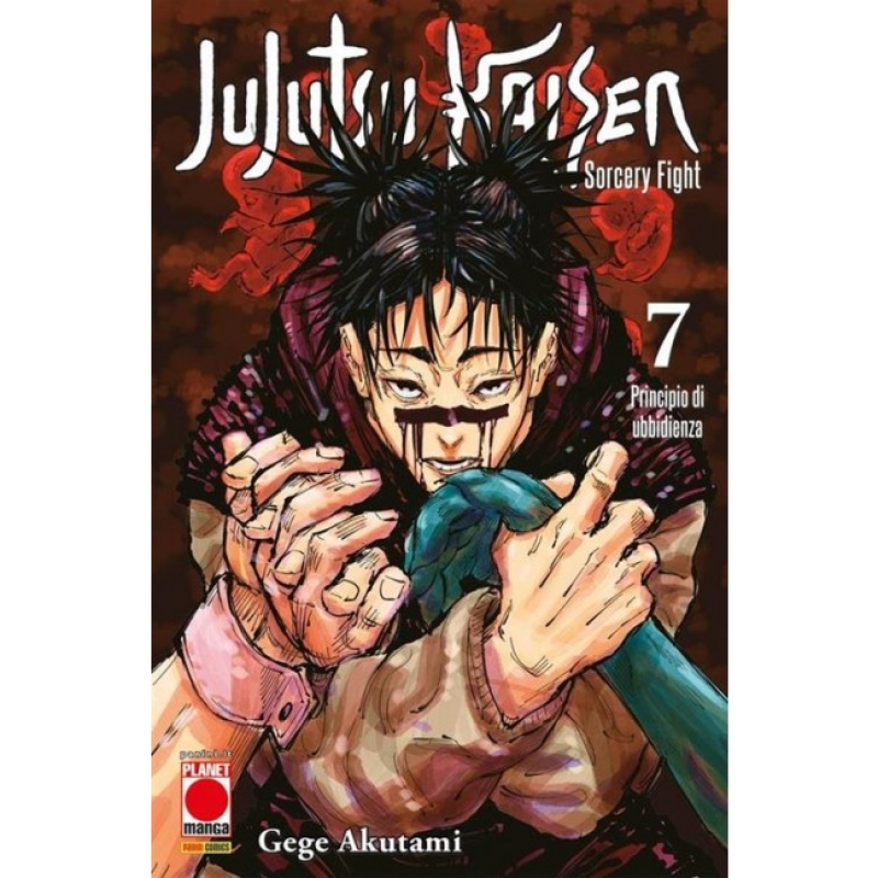 JUJUTSU KAISEN - SORCERY FIGHT 7