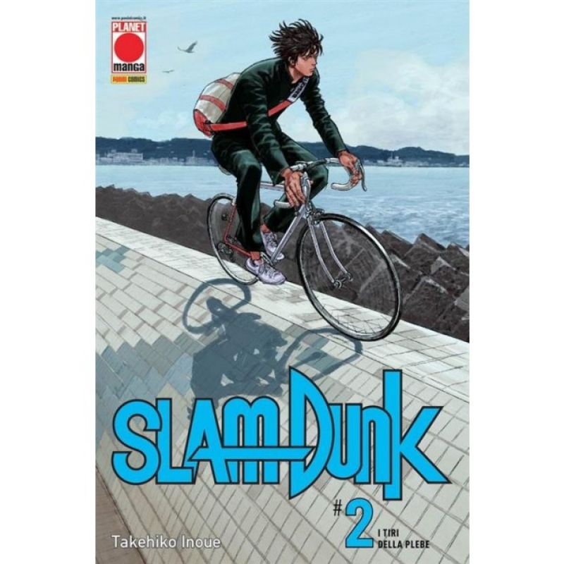 SLAM DUNK #2 (DI 20) - RISTAMPA