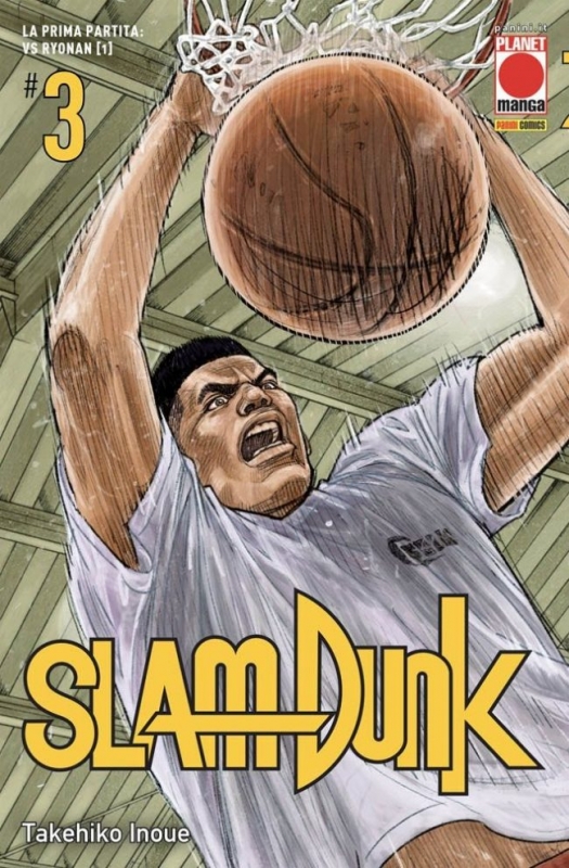 SLAM DUNK #3 (DI 20) - RISTAMPA