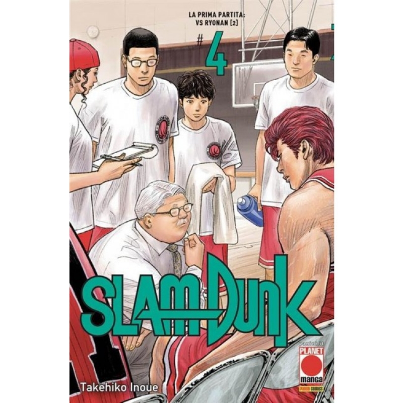 SLAM DUNK #4 (DI 20) - RISTAMPA