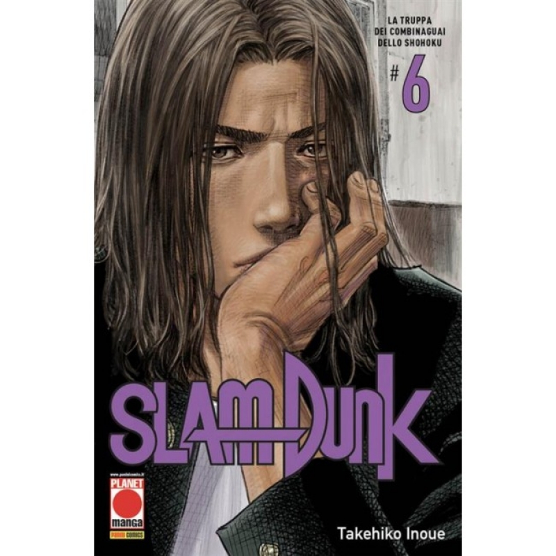 SLAM DUNK #6 (DI 20)