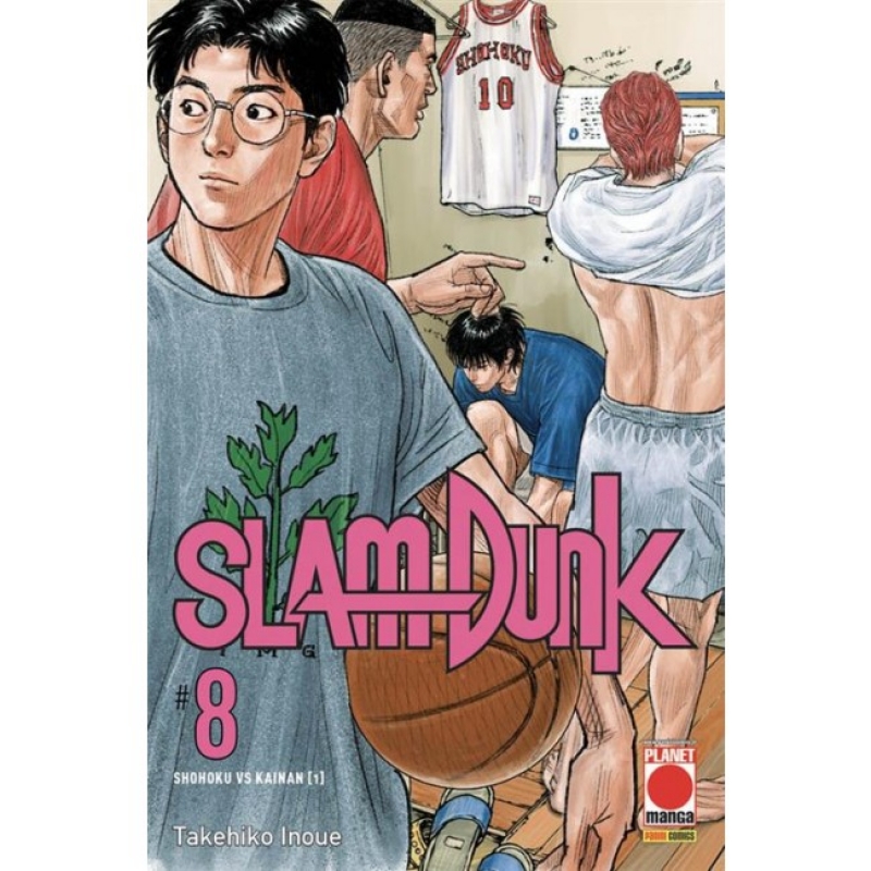 SLAM DUNK #8 (DI 20)