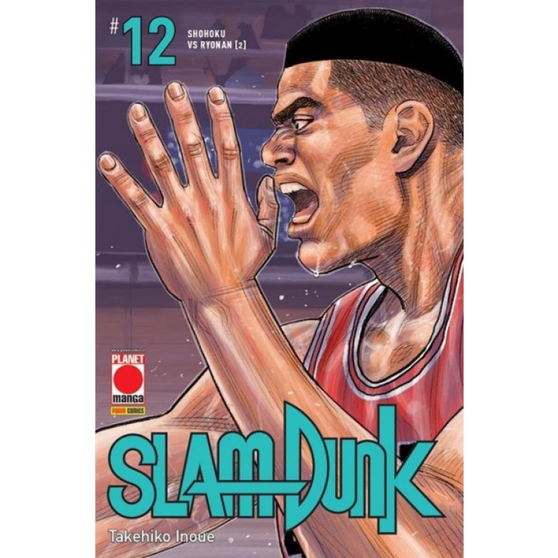 SLAM DUNK #12 (DI 20)