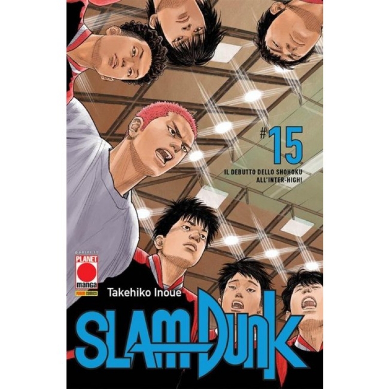 SLAM DUNK #15 (DI 20)