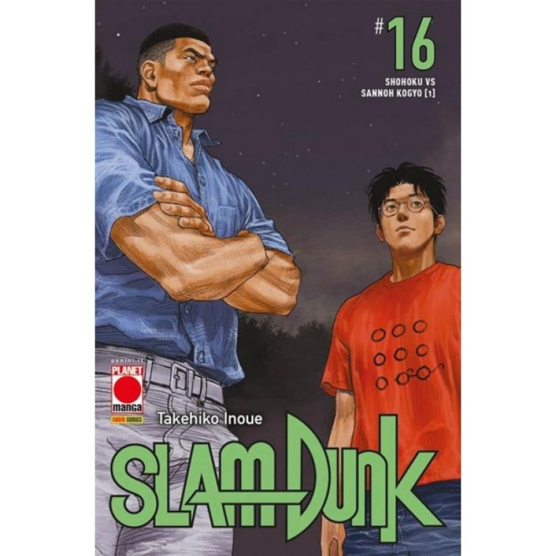 SLAM DUNK #16 (DI 20)