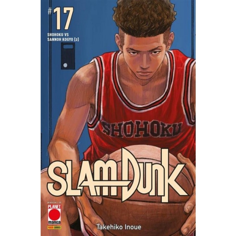 SLAM DUNK #17 (DI 20)