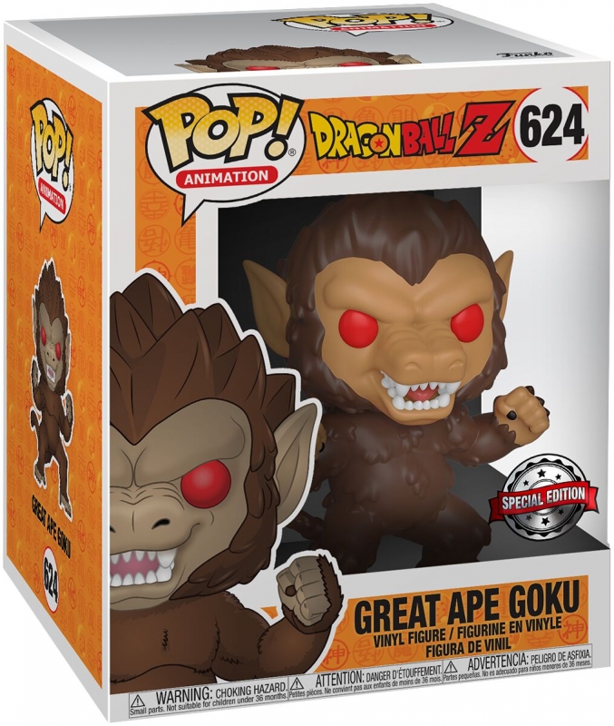 DRAGON BALL Z - POP FUNKO VINYL FIGURE 624 - GREAT APE GOKU ( 15 Cm!)