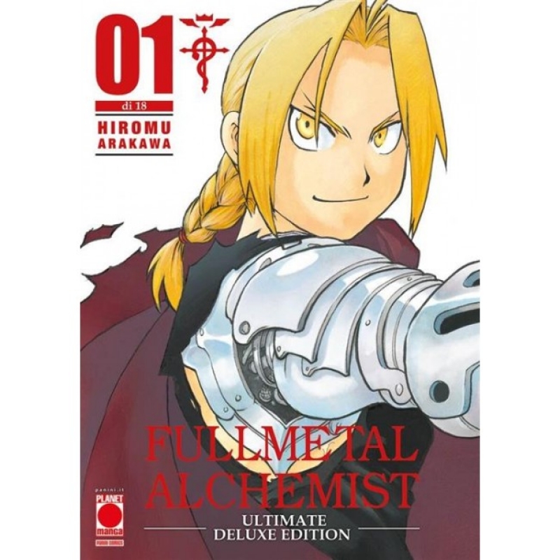 FULLMETAL ALCHEMIST ULTIMATE DELUXE EDITION #1 (DI 18)