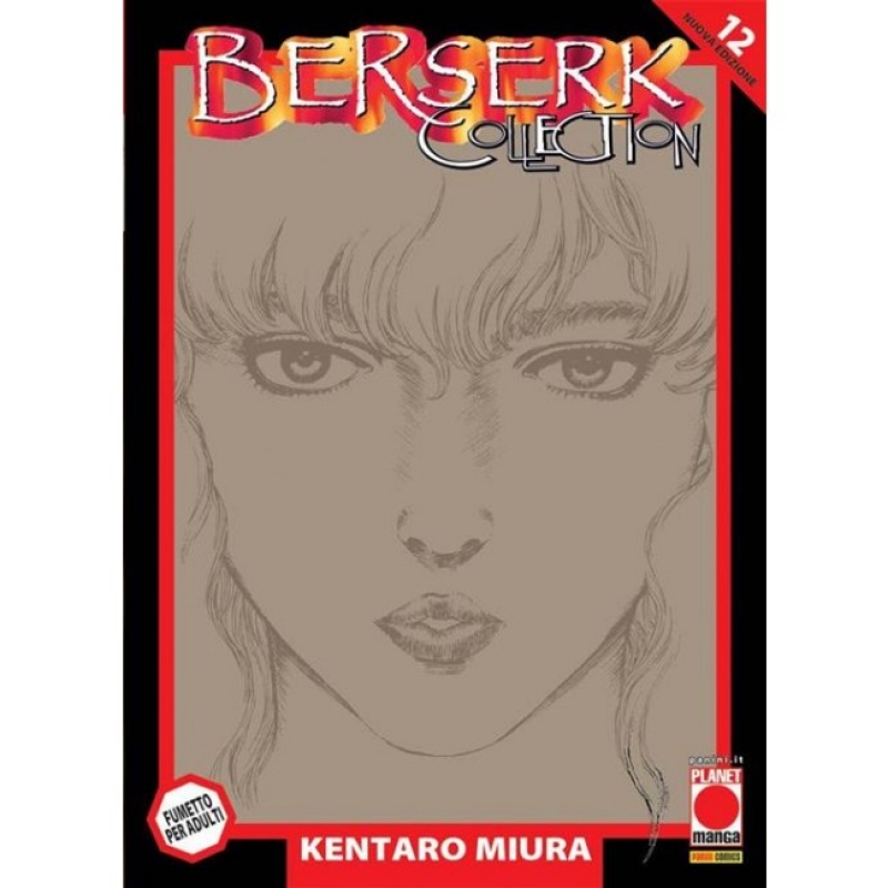 BERSERK COLLECTION SERIE NERA 12 - RISTAMPA