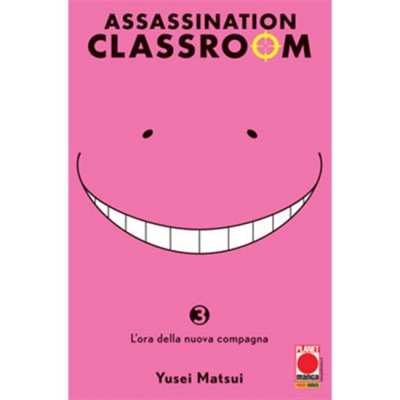 ASSASSINATION CLASSROOM #3 - RISTAMPA