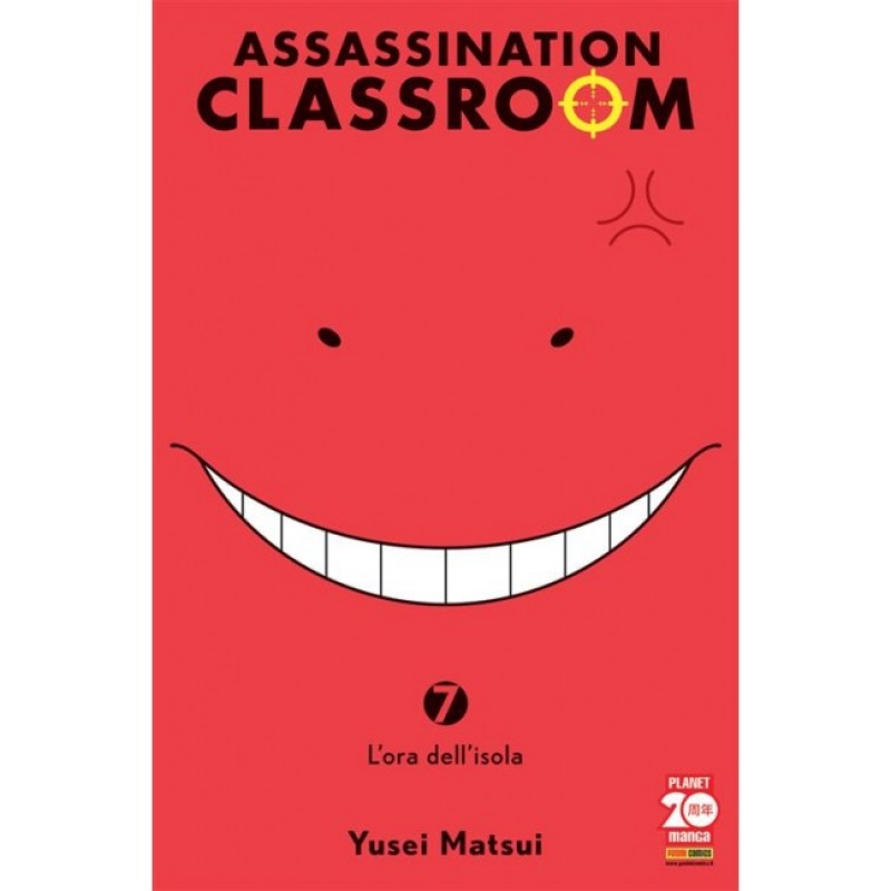 ASSASSINATION CLASSROOM #7 - RISTAMPA