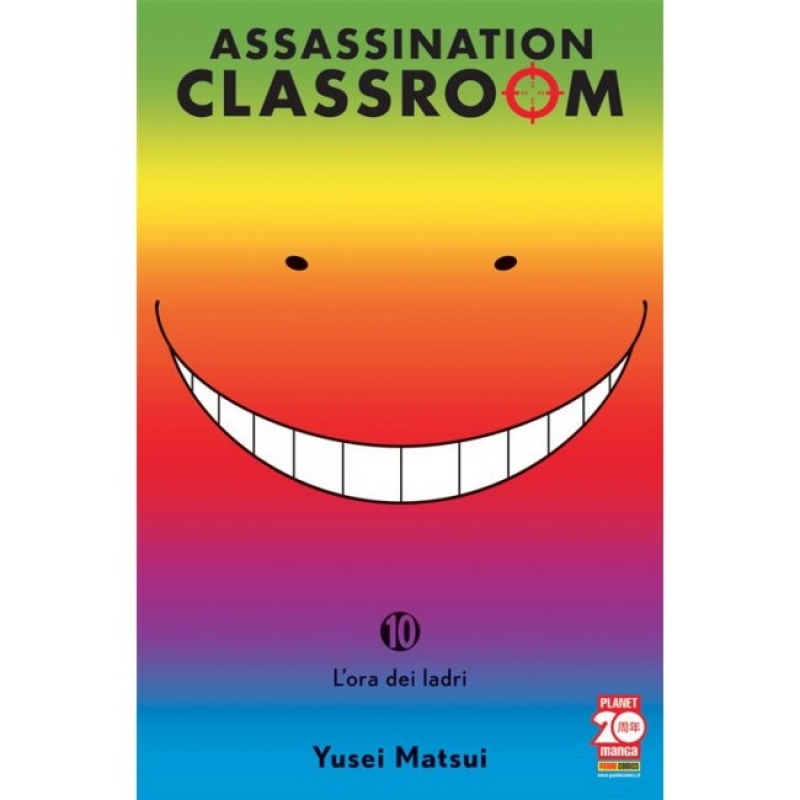 ASSASSINATION CLASSROOM #10