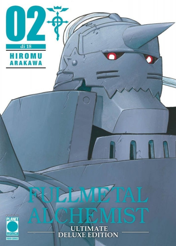 FULLMETAL ALCHEMIST ULTIMATE DELUXE EDITION #2 (DI 18)