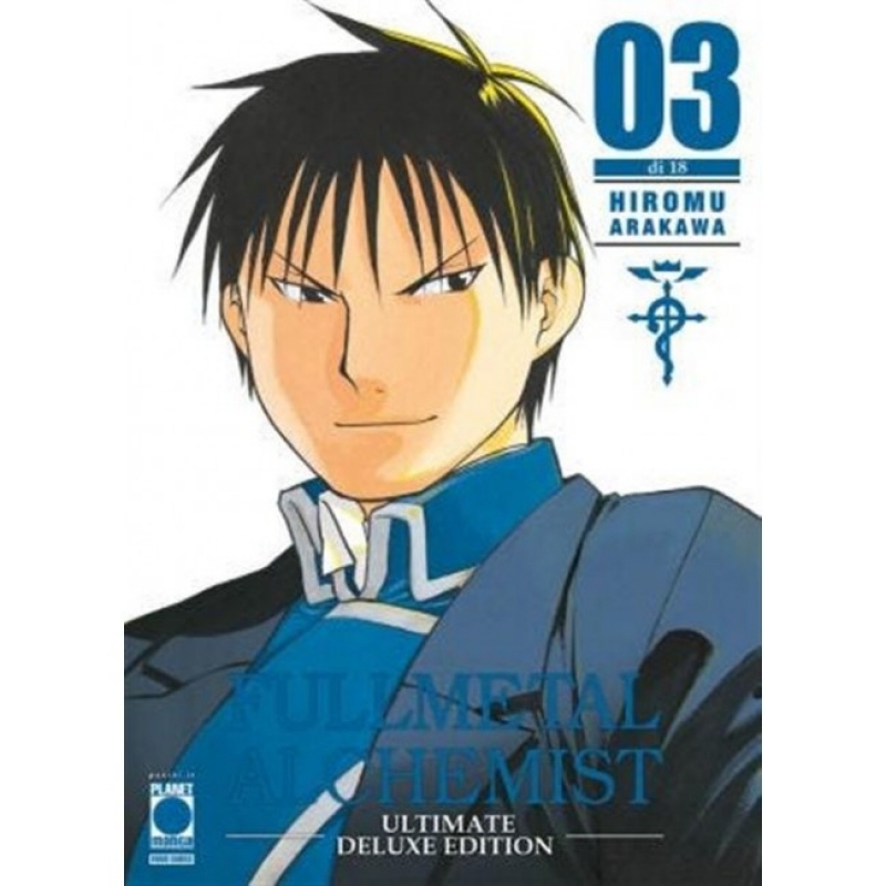 FULLMETAL ALCHEMIST ULTIMATE DELUXE EDITION #3 (DI 18)