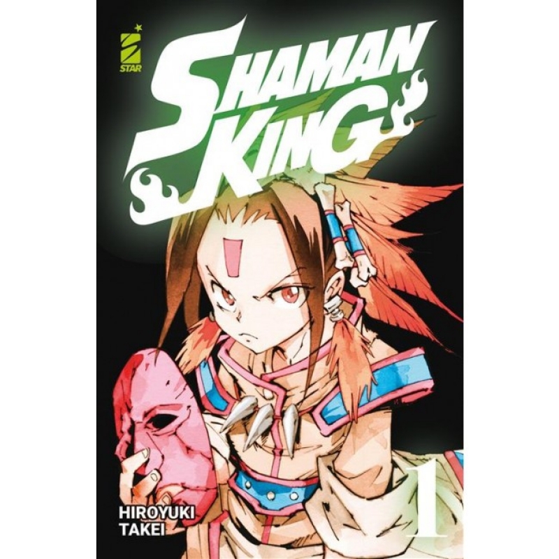 SHAMAN KING FINAL EDITION #1