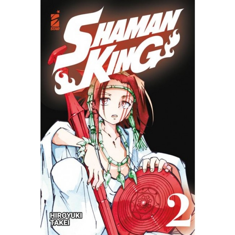 SHAMAN KING FINAL EDITION #2