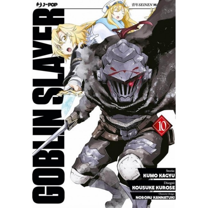 GOBLIN SLAYER #10