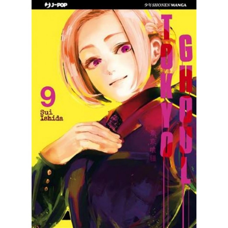 TOKYO GHOUL #9