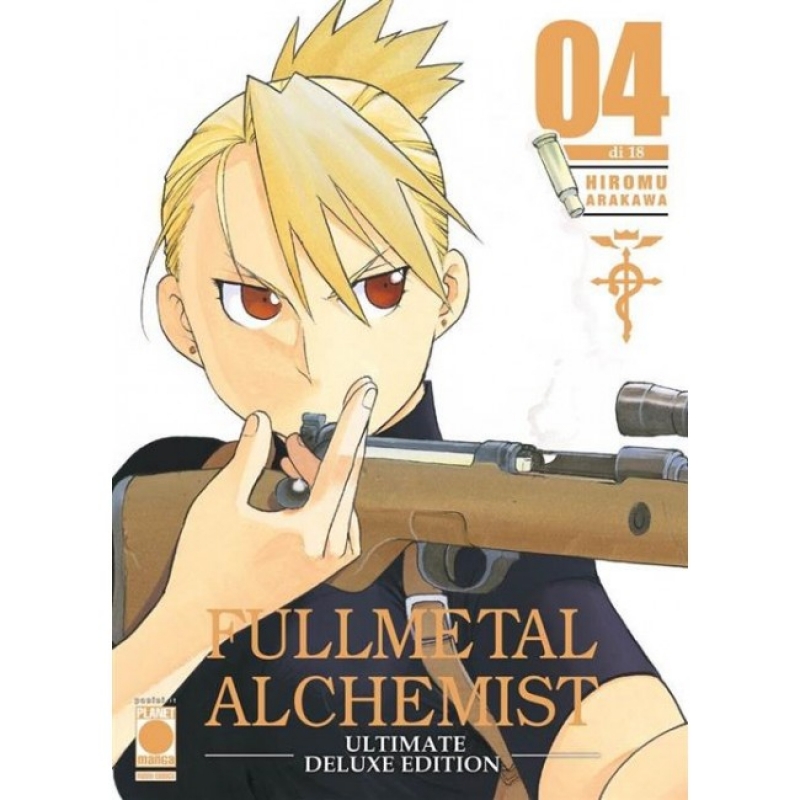 FULLMETAL ALCHEMIST ULTIMATE DELUXE EDITION #4 (DI 18) 