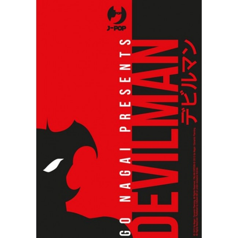 DEVILMAN ULTIMATE EDITION BOX con 5 VOLUMI